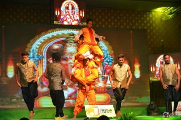 Loafer Movie Platinum Disc Function